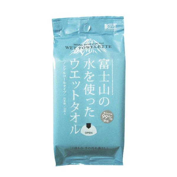 �x�m�R�̐�99% �E�F�b�g�^�I�� �n���f�B �m���A���R�[�� 32��