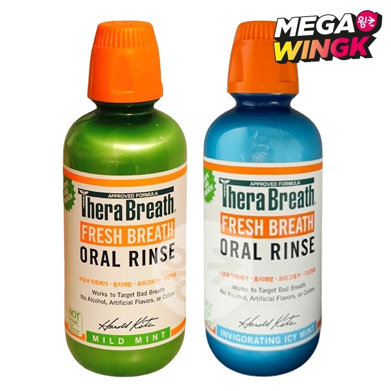 フレッシュブレス オーラルリンス インビゴレーティング アイシーミント マイルドミント 1L 473ml マウスウォッシュ 口内ケア ミント 大容量 口臭ケア 洗口液 マウスリンス デンタルケア