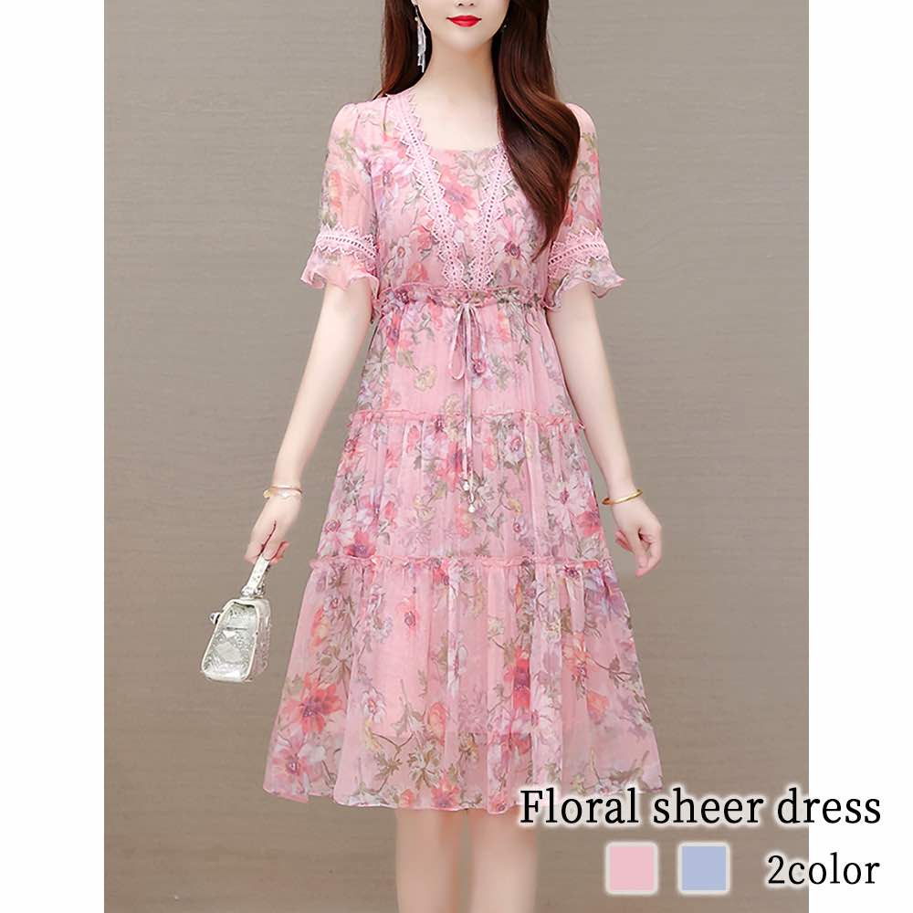 Tシャツ レディース 花柄シアーワンピース 涼しい 40代 スポーツ シャツ トレーナー カットソー かわいい 夏 コーデ カジュアル ロング ティーシャツ ゆったり 大人 おしゃれ 薄手 ブランド