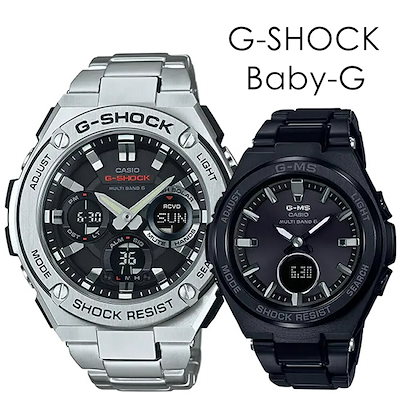 オーシャンフリークス スキュラ SKYLLA 6-1 【公式通販】