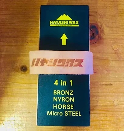 新品未使用 25-26 ハヤシワックス レーシングブラシ 4in1レーシングフィニッシュブラシ 土日祝発送OK 19 HAYASHI WAX