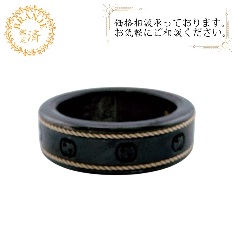 インターロッキングG リング Oura チタン リング・指輪 ブラック
