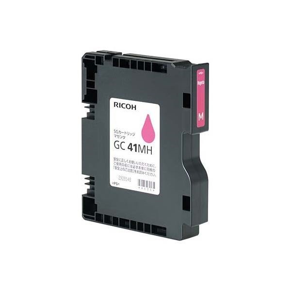 （まとめ）リコー SGカートリッジ GC41MHマゼンタ Lサイズ 515827 1個[x3セット]