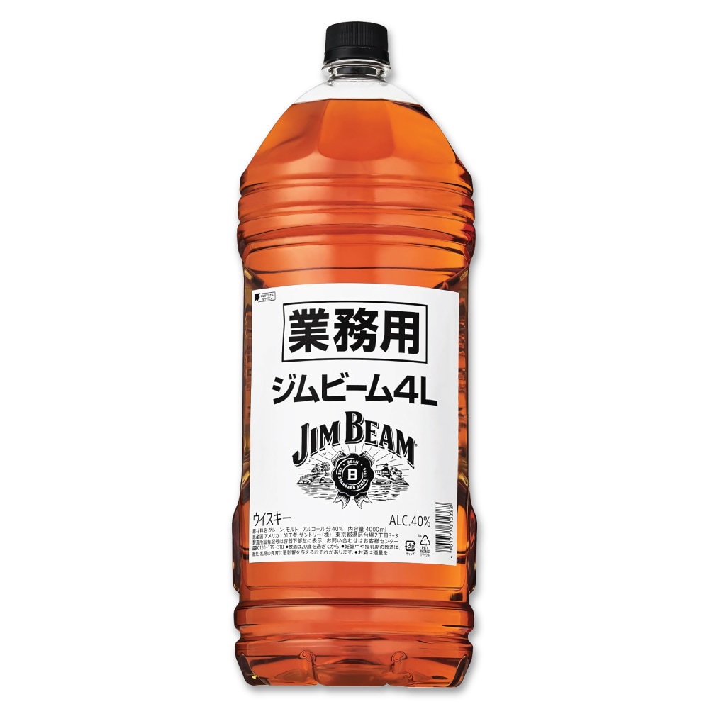 ジムビーム 40度 [PET] 4L 4000ml ウイスキー 40度 アメリカ バーボンウイスキー Jim Beam