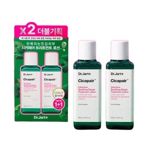 シカペア インテンシブ スージング リペア トリートメント ローション 150ml 1 + 1企画