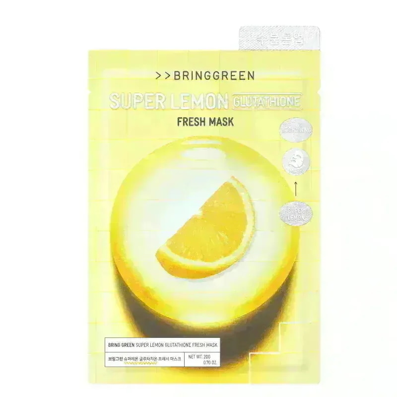 Qoo10] bring green 【10+10】フレッシュマスクパック/1