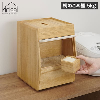 A400◇PANASONIC 冷蔵庫「NR-C32FML-N」315L