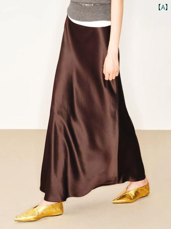 レディース　スカート　ハイウエスト の 和風 トリアセテート サテンシルク シルキー ドレープ 光沢 バイアスカット スリム スカート フィッシュ テール