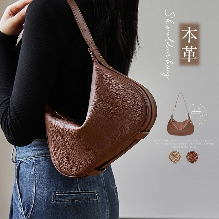 ショルダーバッグ 本革 ボディバッグ レディース シボ感 小さめ ショルダーバッグ 斜め掛けバッグ レザーバッグ 本革バッグ 大人 大容量 上品 肩掛けバッグ 軽い 上質 かばん おしゃれ 大人可愛い