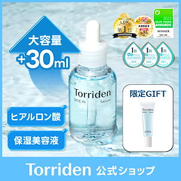 Torriden 日本公式販売店 - 韓国スキンケアブランド「Torriden