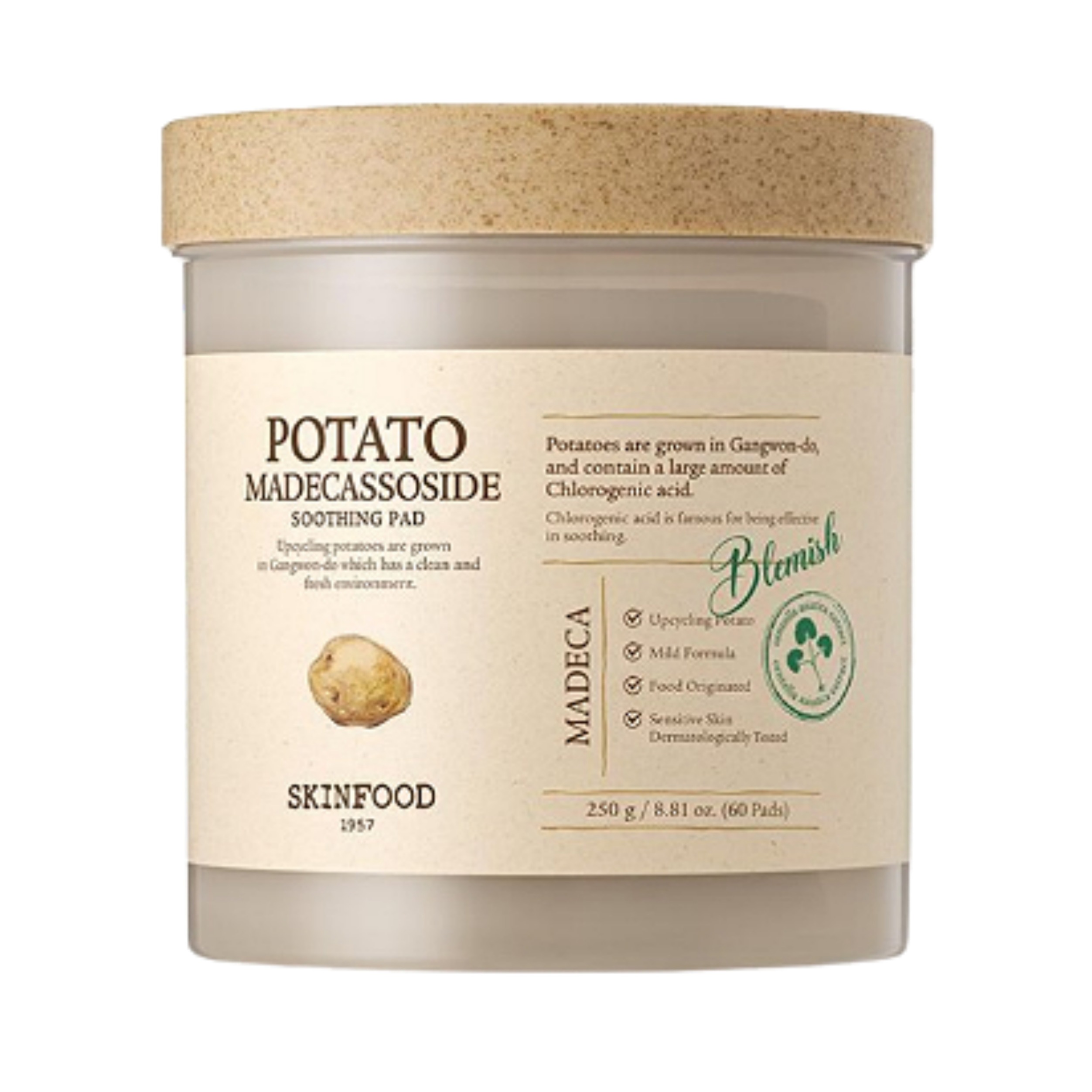 ポテトマデカソーサイドスージングパッド60枚