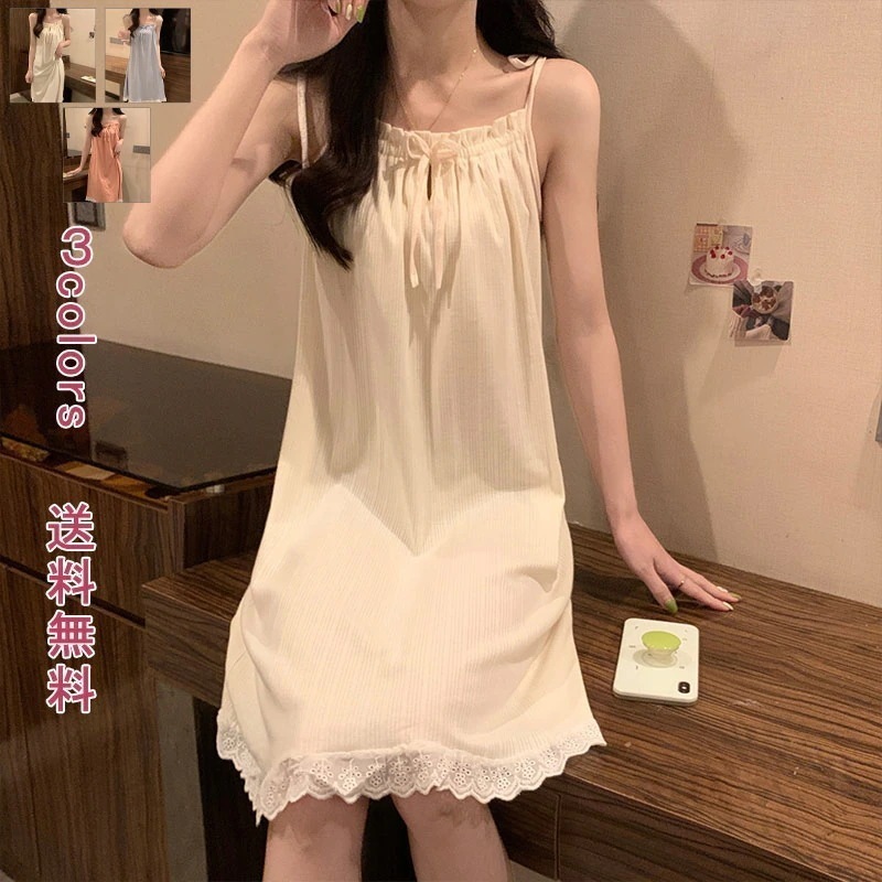 10pscグループ買い価格ネグリジェ レディース パジャマ ワンピース ウェア キャミソール ロングネグリジェ ワンピース