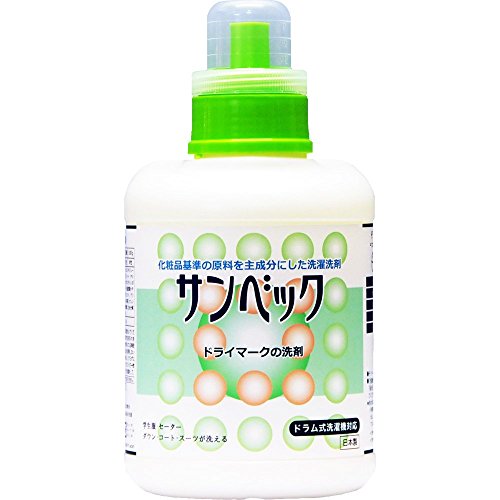 サンベックおしゃれ着 高級洗剤 ドライマーク ドライ 洗濯洗剤 液体 1000g【無香料】
