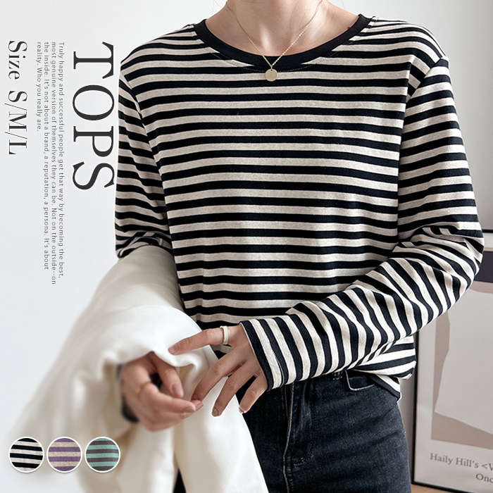 【20点セット】カットソー ボーダー柄 長袖tシャツ レディース トップス 長袖カットソー 長袖t Tシャツ ロンT ロングTシャツ インナー ルームウェア 綿 コットン 長袖 クルーネック ボーダー 38,734円