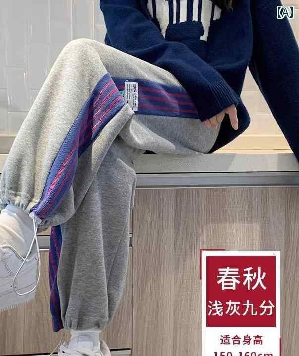 パンツ レディース 秋冬 レディース スウェット ワイドレッグ カジュアル ストライプ 厚手 スリム ストレート 黒 ライトグレー 大きめサイズ