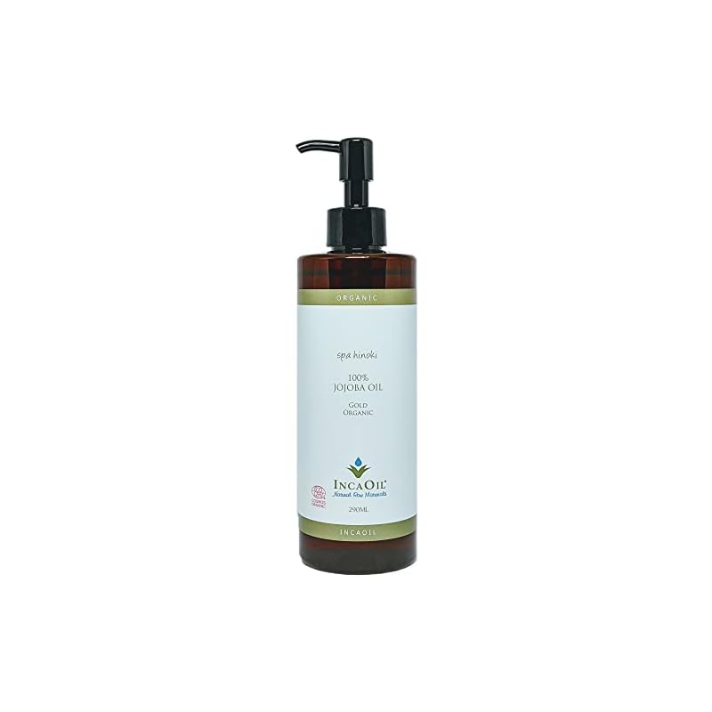 spa hinoki オーガニック ホホバオイル 290ml インカオイル ゴールド 未精製（エコサート認証）