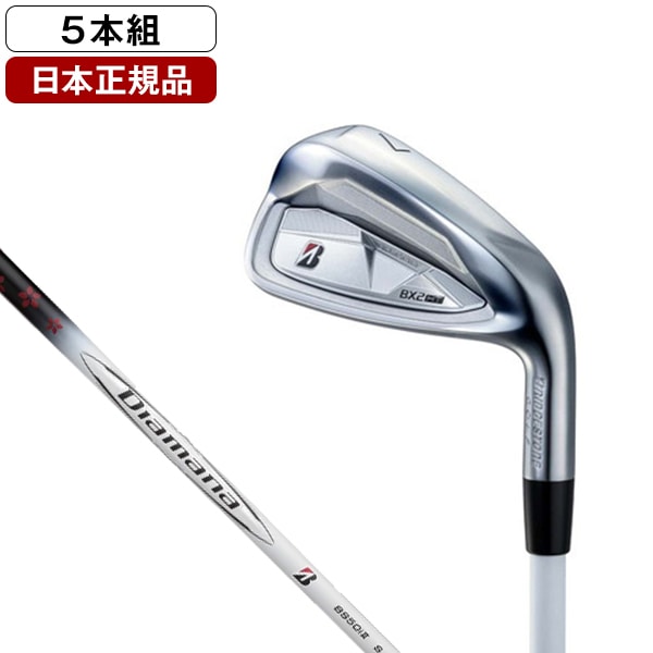日本正規品 BX2 HT アイアンセット 2025年モデル Diamana BS50ll (S) カーボンシャフト 5本セット (#6～9. PW)