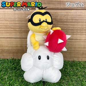Qoo10] スーパーマリオ ぬいぐるみ ジュゲム (