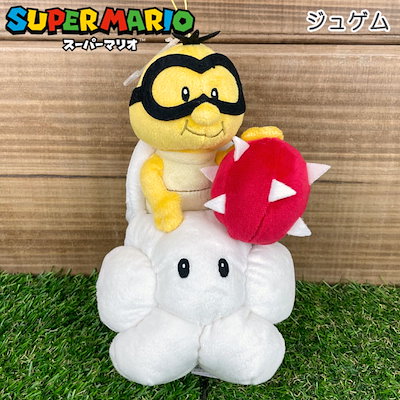 任天堂 - 【SFC】マリオカートのジュゲムのぬいぐるみ 希少・レア】マリオカート ぬいぐるみ ジュゲム 当時物 任天堂