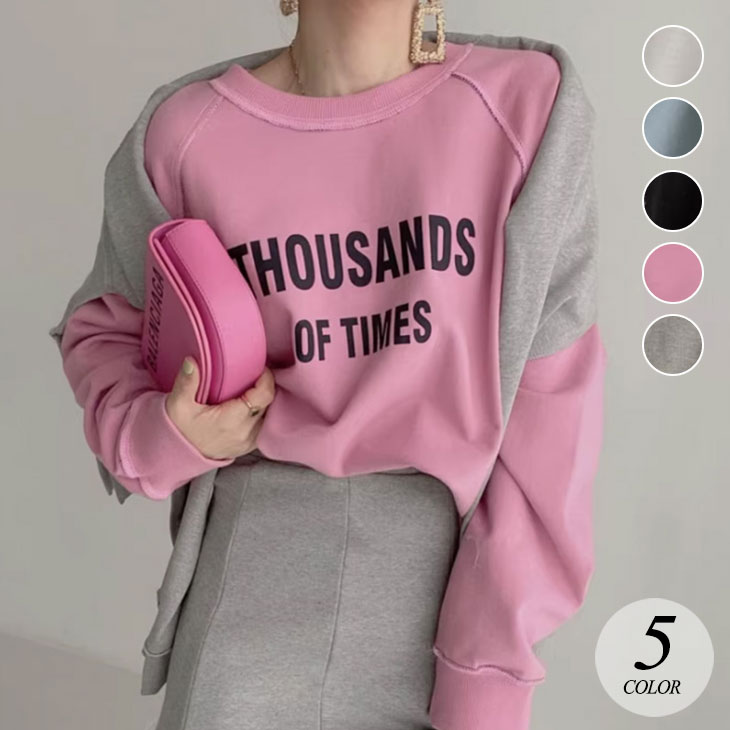 【 急速出荷】ありスウェット スウェット パーカー レディース リバーシブル ロゴ トレーナー トップス レディース 秋 プルオーバー スウェット ロゴトレーナー ゆったり おしゃれ オ