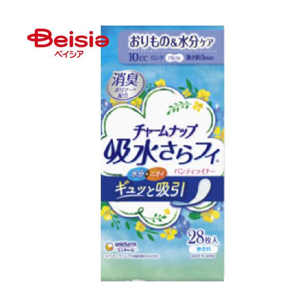 `[ibv ztB OpeBCi[  28