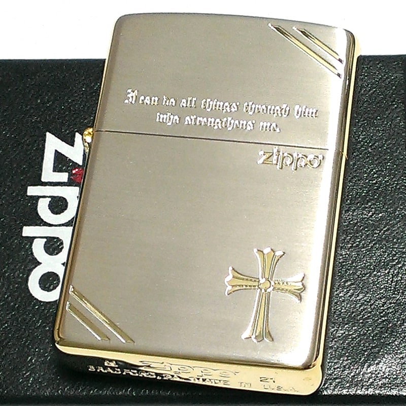 ZIPPO ジッポ クロス 金差し メッセージ シルバーサテン エッチング彫刻 英語 ライター かっこいい サイドゴールド 金銀 おしゃれ ダイアゴナルライン レディース メンズ ギフト プレゼント