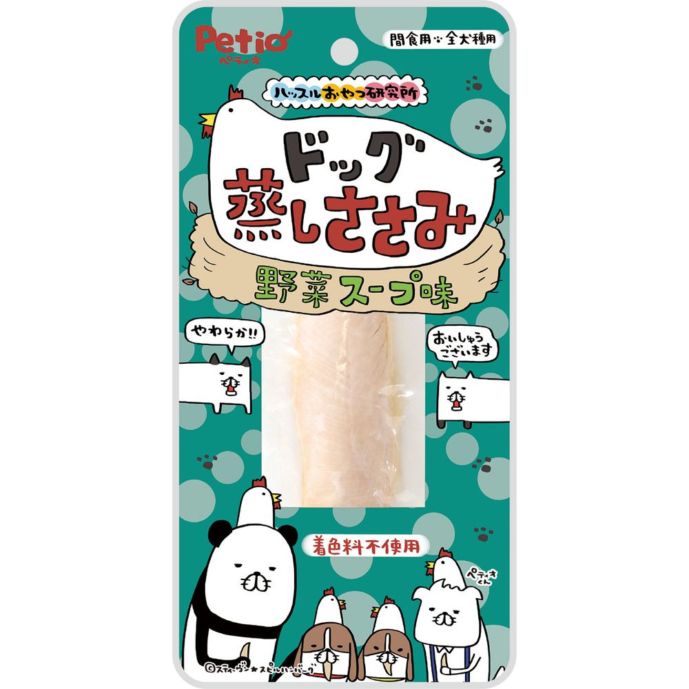 （まとめ買い）ハッスルおやつ研究所 ドッグ 蒸しささみ 野菜スープ味 1本入 犬用おやつ [x30]