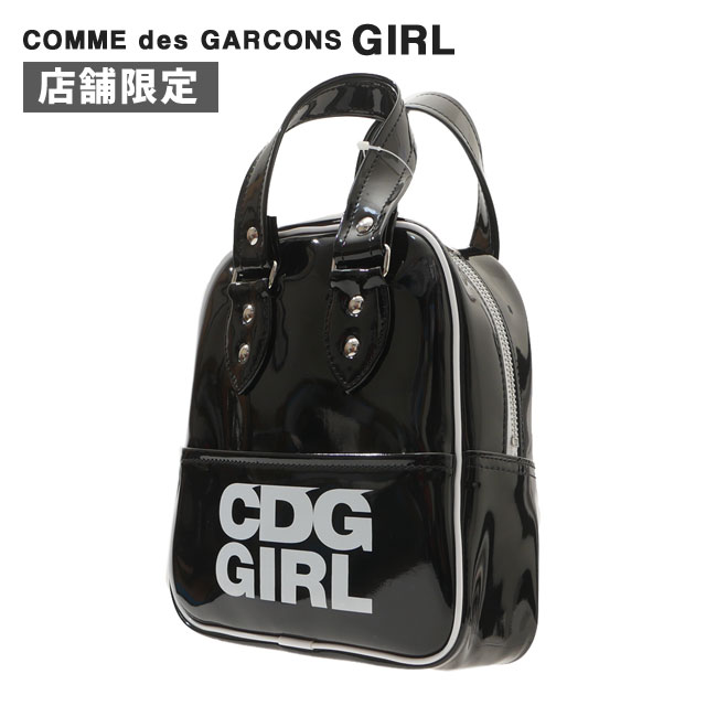 コムデギャルソン COMME des GARCONS GIRL 店舗限定 CDG GIRL SHOULDER BAG 275-000284-011