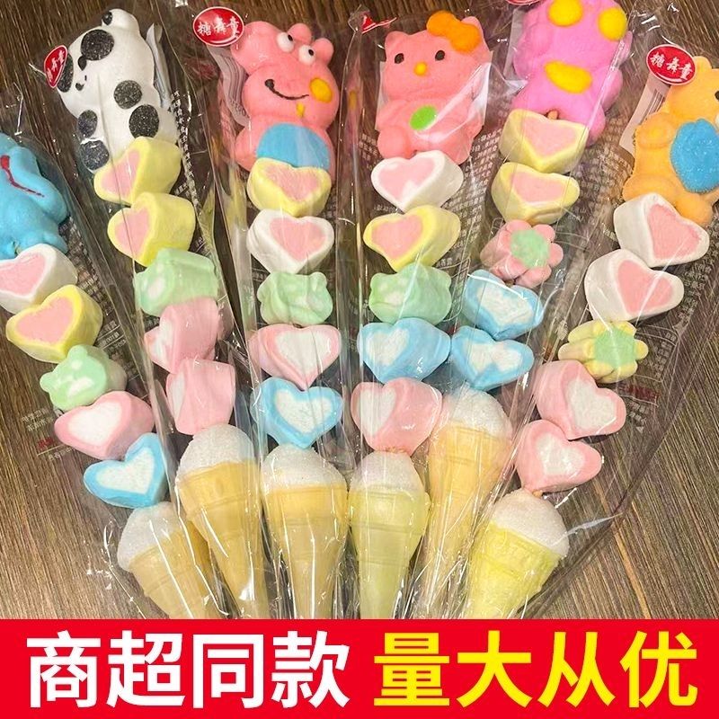 漫画の綿ソフト キャンディの串にに刺し懐かしいひょうたんを混ぜる こどもの日のプレゼント 誕生日プレゼント