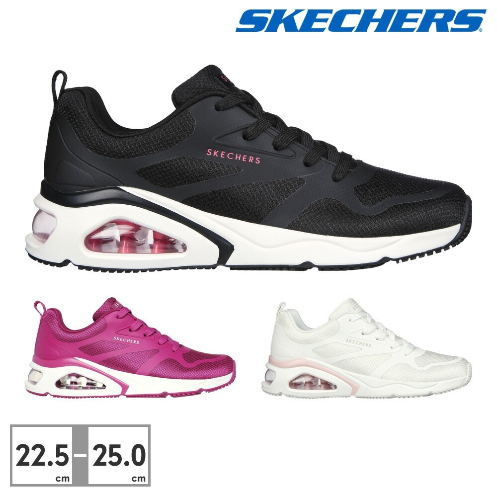 スケッチャーズ スニーカー レディース トレスエア ウノ レボリューション エアリー 177420 SKECHERS Skechers Street Tres Air Uno Revolution A