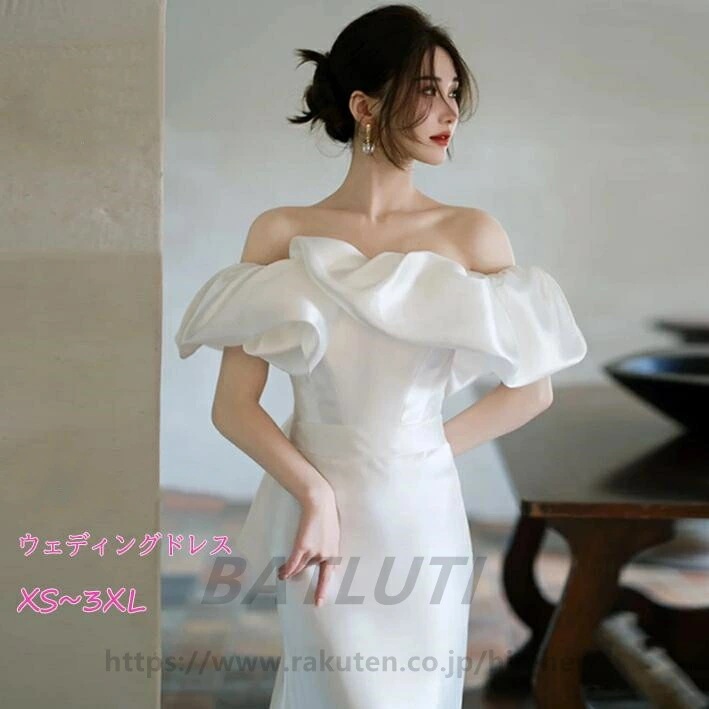 【人気商品超目玉】ウェディングドレス ウエディングドレス ドレス 二次会 花嫁 海外ドレス マーメイド 白 ロングドレス 二次会ドレス 結婚式 格安 披露宴 結婚式 イベント 演奏会 発表会 フォーマ