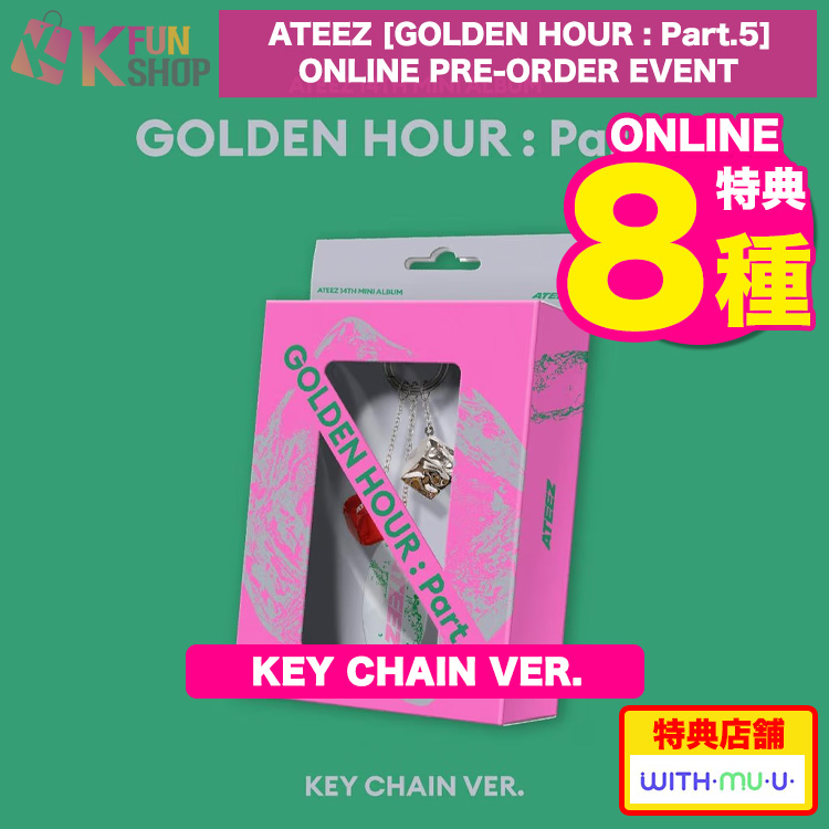 Qoo10] KQエンターテインメント [ONLINE特典8種付き] KEY C : KPOP
