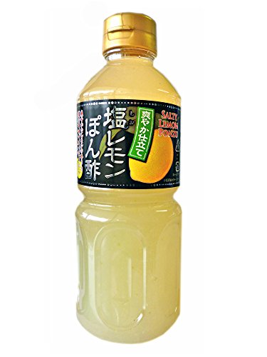 爽やかなレモンの香りと塩の旨味でさっぱりとまろやかな味わい　塩レモンぽん酢　5個セット
