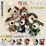 Qoo10] コウペンちゃん スリッパ キャラクター