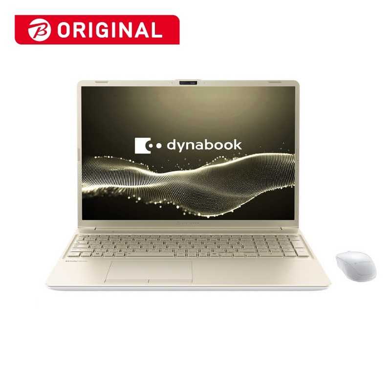 ノートパソコン dynabook C7 ［16型/Win11 Home/intel Core i7/メモリ16GB/SSD512GB/Office］ アッシュゴールド　P2C7YBEG