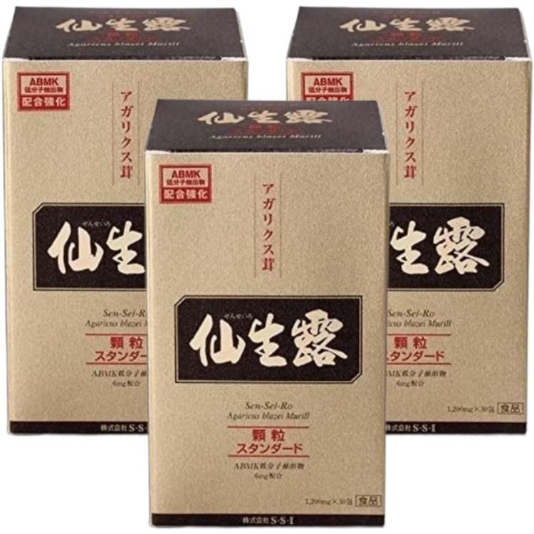 3個セット S・S・I 仙生露 顆粒スタンダード 1200mg 30包 サプリメント
