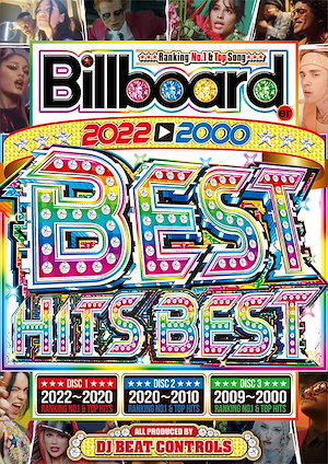 究極の永久保存版 何周しても飽きない黄金ベスト Billboarder 20222000 Best Hits Best - DJ Beat Controls 3DVD 洋楽DVD 2022 ベスト