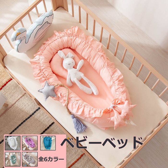 zb1 zeroni BABY PLUSH CHARM ハンビン メテュ