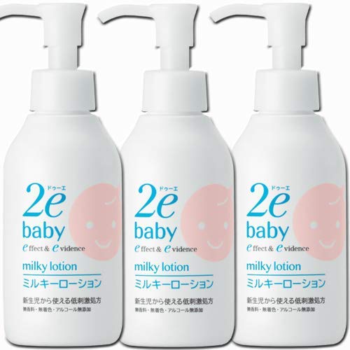【3個】資生堂 ドゥーエ ベビー ミルキーローション(敏感肌用乳液 顔・からだ用） 150mlx3個