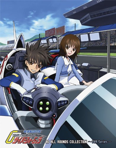 新世紀GPXサイバーフォーミュラ BD ALL ROUNDS COLLECTION OVA Series [Blu-ray]