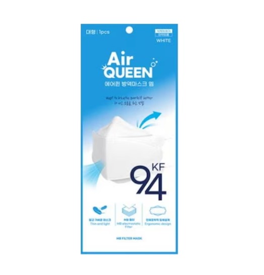 [el130] エアクイーン防疫マスク M大型KF94 50個_ホワイト