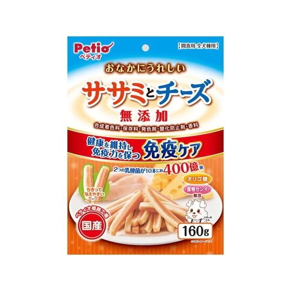 【1ケース】【お取り寄せ対象品】ペティオおなかにうれしい無添加ササミとチーズ 160g [ペティオ] *30個