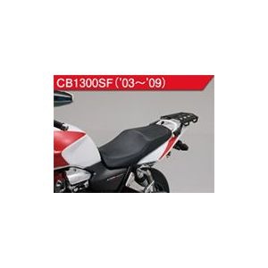 リヤキャリア マルチウイングキャリア CB1300SF/SB 0309 D75463