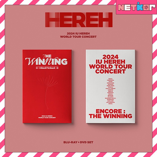 2種選択 (Blu-ray / DVD) IU 2024 WORLD TOUR CONCERT [ HEREH ] 公式グッズ アイユー