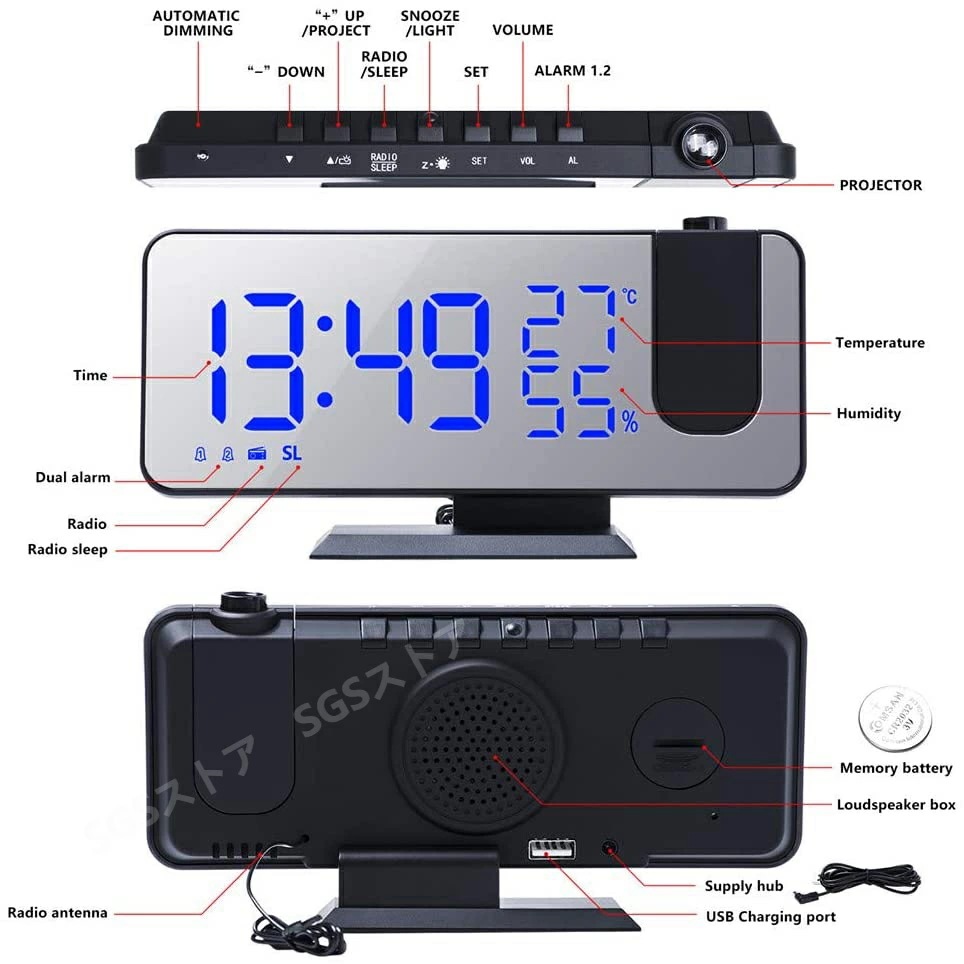 LEDデジタルクロック投影クロックプロジェクタークロックアラーム機能付きの置き時計ミラー