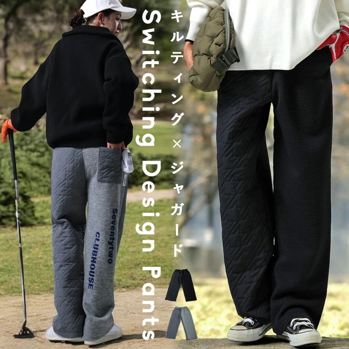 ANTIQUA GOLF×STCH パンツ レディース ・8月24日10時発売メール便不可