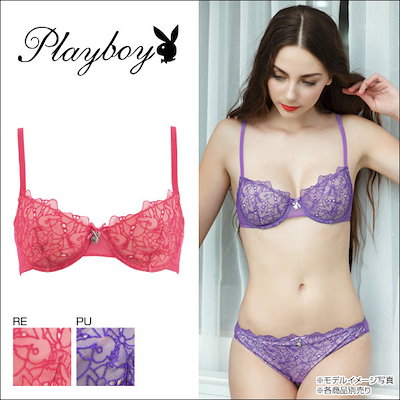 売れ筋 - PLAYBOYカード 500枚以上！ 500枚以上！ - ehrenamt-pankow