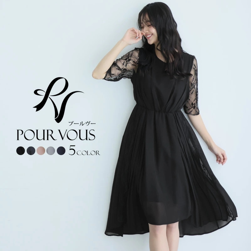 結婚式 ワンピース パーティードレス ドレス フォーマルドレス お呼ばれ 20代 30代 40代 上品 顔合わせ 150cm 体型カバー 大きいサイズ 春 夏 秋 冬 小柄 小さいサイズ 着痩せ 袖あ