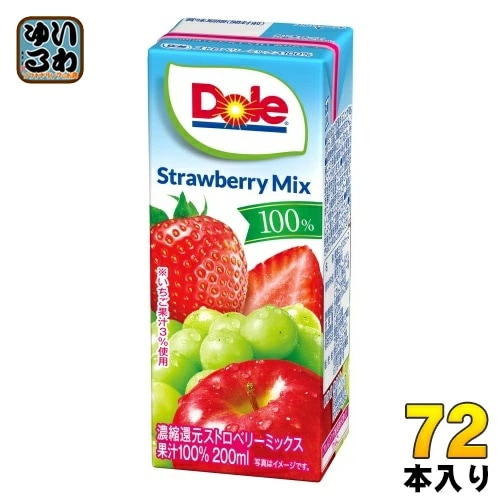 雪印メグミルク Doleストロベリーミックス100% 200ml 紙パック 72本 (18本入×4 まとめ買い) 果実ミックスジュース 濃縮還元