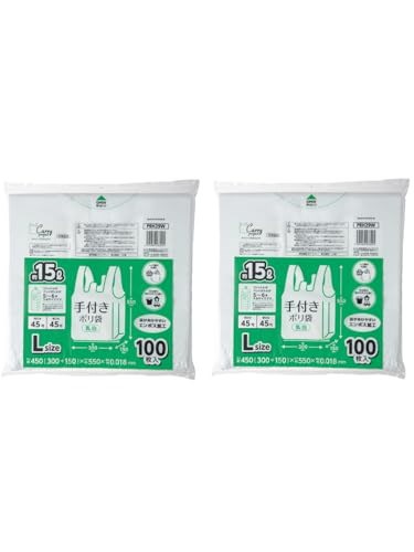 他サイト： ジャパックス 手付き ポリ袋 乳白 約15L 縦55×横30+マチ15×厚み0.018mm 開きやすい エンボス加工 増量タイプ ゴミ袋 100枚入 2冊セット PRH29W(PRH292)の商品画像
